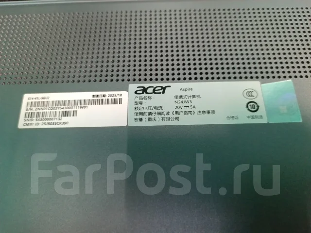 Acer Aspire Go 14. 14", 3,3����, ��� 24 ��, ���� 512���, WiFi: 1, Bluetooth: 1, ����������� �� 5��. ����
