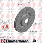 ���� ��������� MB W176/C117/X117/X156 13- �����. ����. Coat Z Zimmermann ���. 400551620 400551620 ����