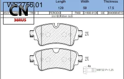 ������� ��������� �������� | ��� | WS275601 Jeenice WS275601 WS275601 ����