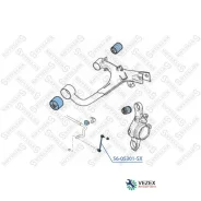 ���� ������������� LAND Rover Range Rover ALL 02 Stellox 5605301SX 5605301SX ����