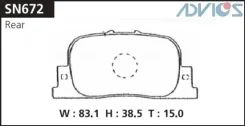 �������� ��������� ������� Advics ������ Advics SN672 SN672 ����