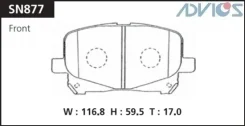 �������� ��������� ������� Advics �������� Advics SN877 SN877 ����