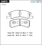 �������� ��������� ������� Advics �������� Advics SN875 SN875 ����