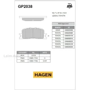 ������� ��������� GP2038 ����