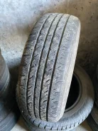 Farroad. ������, 2018 ���, �/�, ����� 15 % ����