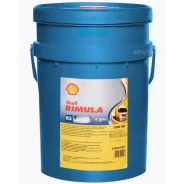 Shell Rimula R5 E