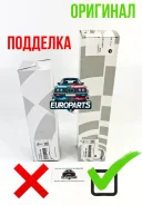 ��������� ������ BMW. 13328591019 13327822499 13328584868 13328591019 ����