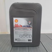 Shell Helix Ultra Racing
