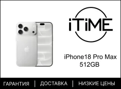 Apple iPhone 18 Pro Max. �����, 512 ��, �����, 3G, 4G LTE, 5G, NFC, eSIM, ������������ ������� ����