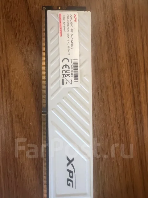 DDR4. ����