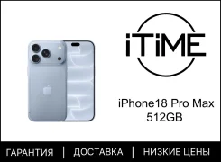 Apple iPhone 18 Pro Max. �����, 512 ��, �����, 3G, 4G LTE, 5G, NFC, eSIM, ������������ ������� ����