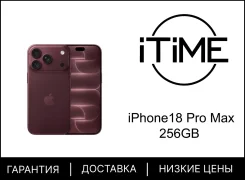 Apple iPhone 18 Pro Max. �����, 256 ��, ����������, 3G, 4G LTE, 5G, NFC, eSIM, ������������ ������� ����