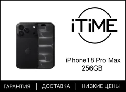 Apple iPhone 18 Pro Max. �����, 256 ��, ������, 3G, 4G LTE, 5G, NFC, eSIM, ������������ ������� ����