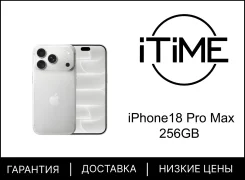 Apple iPhone 18 Pro Max. �����, 256 ��, �����, 3G, 4G LTE, 5G, NFC, eSIM, ������������ ������� ����