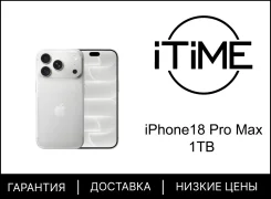 Apple iPhone 18 Pro Max. �����, 1 ��, �����, 3G, 4G LTE, 5G, NFC, eSIM, ������������ ������� ����