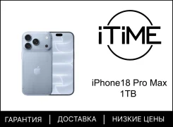 Apple iPhone 18 Pro Max. �����, 1 ��, �����, 3G, 4G LTE, 5G, NFC, eSIM, ������������ ������� ����