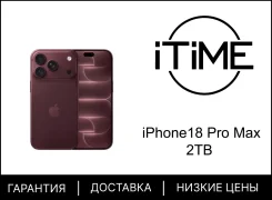 Apple iPhone 18 Pro Max. �����, 2 ��, ����������, 3G, 4G LTE, 5G, NFC, eSIM, ������������ �������. ��� ����� �� ������������ ����