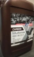 Luxe Cargos Multimax. 10W-30, �������������, 20��. ����
