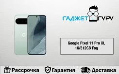 Google Pixel 11 Pro XL. �����, 512 �� ����