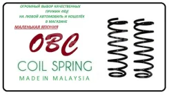 ������� OBC C4T-42222 C4T-42222 ����