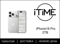 Apple iPhone 18 Pro. �����, 2 ��, �����, 3G, 4G LTE, 5G, NFC, eSIM, ������������ �������. ��� ����� �� ������������ ����
