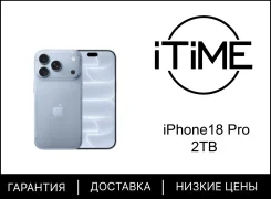 Apple iPhone 18 Pro. �����, 2 ��, �����, 3G, 4G LTE, 5G, NFC, eSIM, ������������ �������. ��� ����� �� ������������ ����