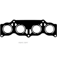 ��������� ���������� ���������� Elring 457.090 457090 ����