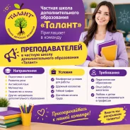 ������� ��������. �� �������� "��������������� �����" ����