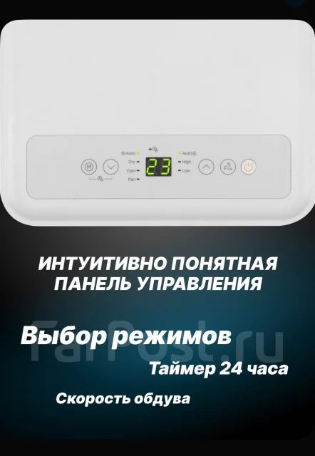 Rapid. 24��&sup2; ����