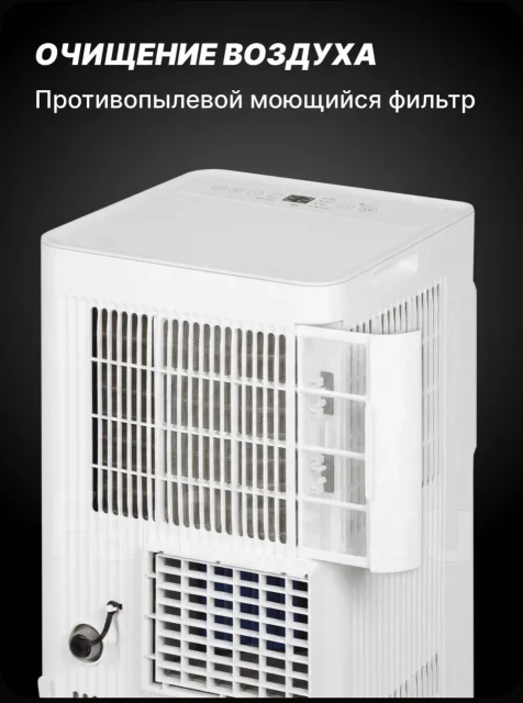 Rapid. 24��&sup2; ����