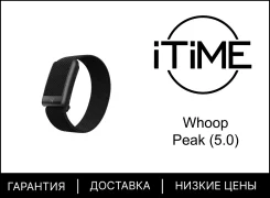 Whoop. IP68 ����