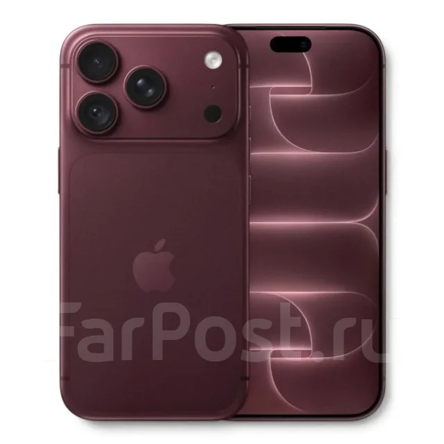 Apple iPhone 18 Pro. �����, 2 ��, �������, Dual-SIM. ��� ����� �� ������������ ����