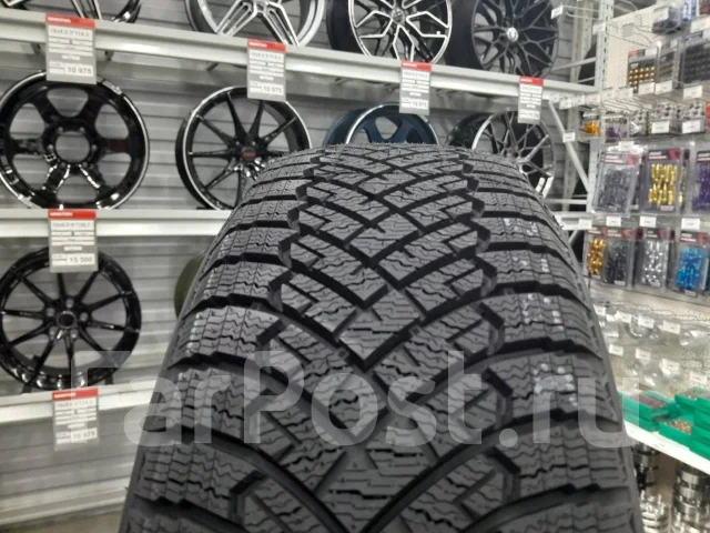 Atlander LanderWinter ATL75. ������, ��� �����, 2026 ���, ����� ����