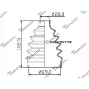 ������� ������� ������� Tenacity (3865) Acvho1012 Tenacity Acvho1012 ACVHO1012 ����