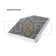 ������ �������� �������� Sufix SSC1081 SSC1081 ����