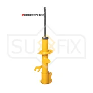 ������ ��������������� | ����� ���� | Sufix SU1274 SU1274 ����