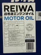Reiwa. 5W-30, �������������, 1��. ����