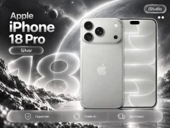 Apple iPhone 18 Pro. �����, 2 ��, �����������, Dual-SIM. ��� ����� �� ������������ ����