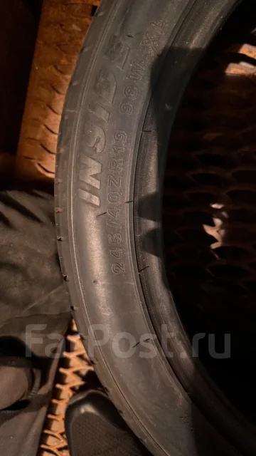 Advenza Milega CA406E. ������, 2022 ���, �/�, ����� 20 % ����