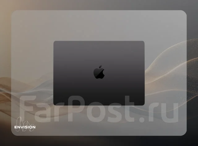 Apple MacBook Pro 14 2026. 14", ��� 24 ��, ���� 1 024���, WiFi: 1, Bluetooth: 1. ��� ����� �� ������������ ����