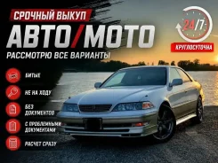 ����� ��� ���� � ������� ����� � ������ ���������� ����