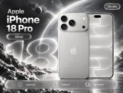 Apple iPhone 18 Pro. �����, 1 ��, �����������, eSIM. ��� ����� �� ������������ ����