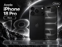 Apple iPhone 18 Pro. �����, 256 ��, ������, eSIM ����