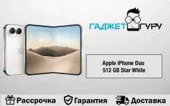 Apple iPhone Duo. �����, 512 ��, �����, 3G, 4G LTE, 5G, ����������, eSIM, ������������ �������. ��� ����� �� ������������ ����
