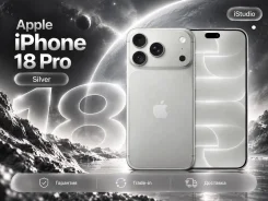 Apple iPhone 18 Pro. �����, 512 ��, �����������, eSIM. ��� ����� �� ������������ ����