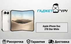 Apple iPhone Duo. �����, 2 ��, �����, 3G, 4G LTE, 5G, ����������, eSIM, ������������ �������. ��� ����� �� ������������ ����