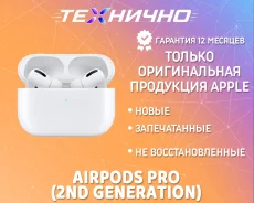 Apple AirPods Pro 2 ����