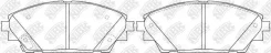 ������� ��������� �������� Mazda 3 13- PN25005 PN25005 ����