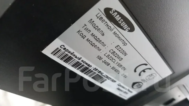 Samsung. 21" ����