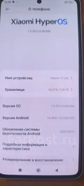 Xiaomi 12 Lite. �/�, 128 ��, 4G LTE, 5G ����